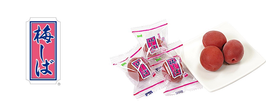 梅しば・カリカリ梅の商品一覧｜1985年発売のロングセラー｜村岡食品工業