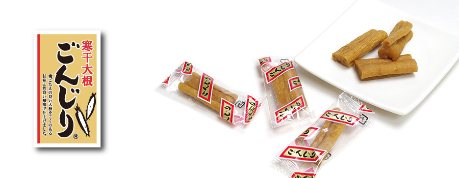 製品メイン画像